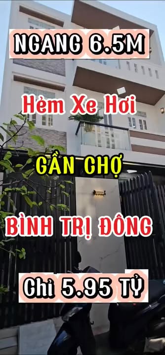 Nhà phố Bình Trị Đông Bình Tân 65m² giá 5.95 tỷ - Ô tô vào tận nhà!