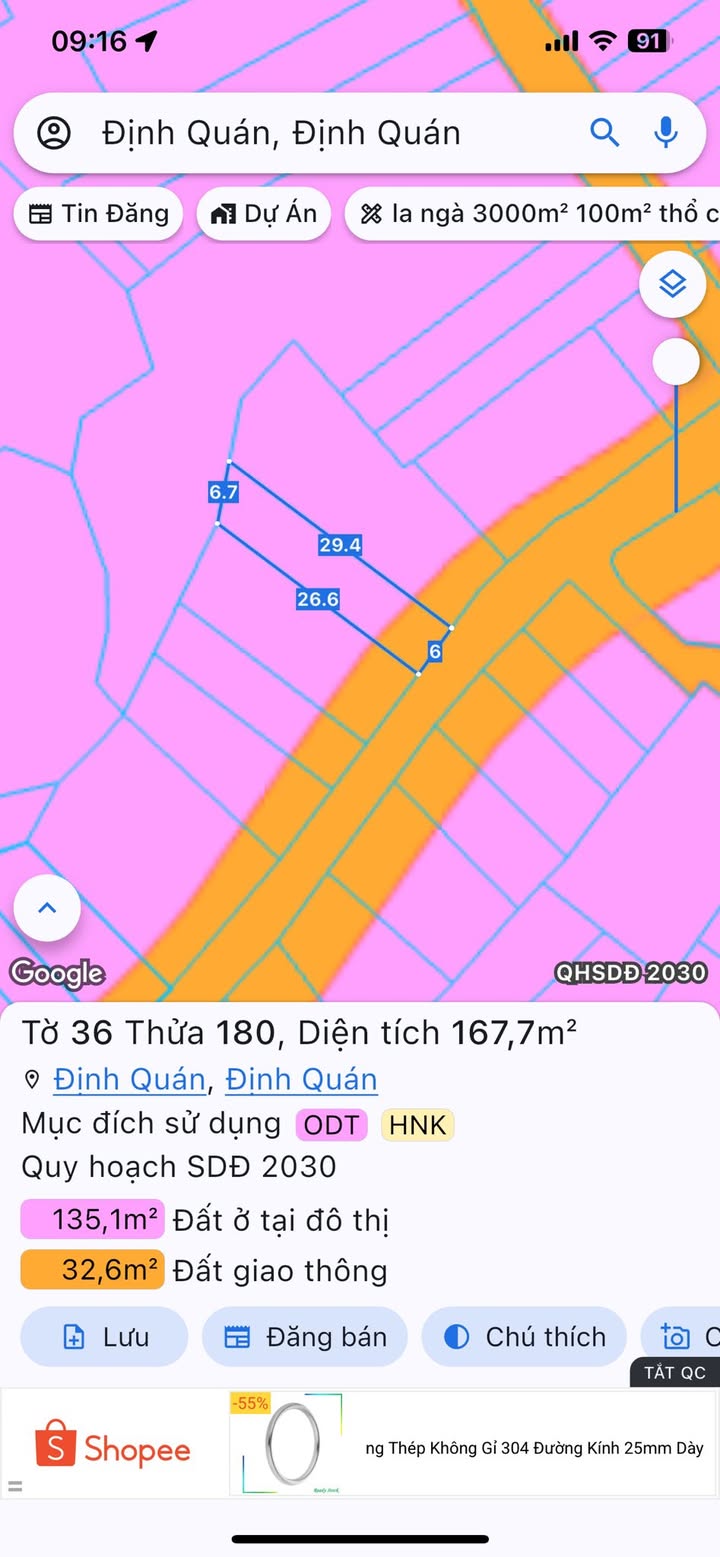 Đất Nền Vĩnh An, Đồng Nai 168m² - Mặt Tiền Bê Tông, Sổ Đỏ Giá 900 Triệu