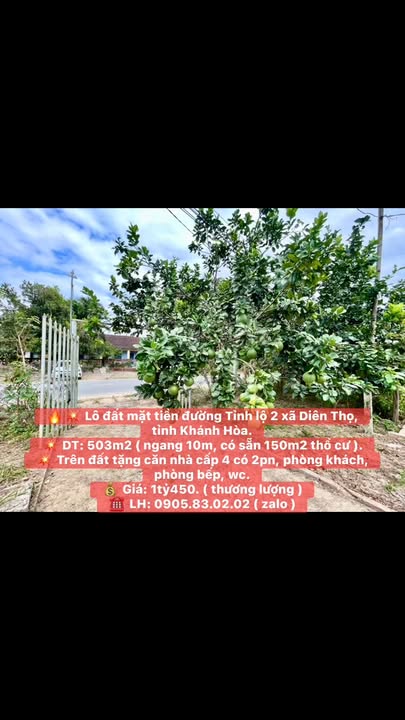 Đất Mặt Tiền Tỉnh Lộ 2 Diên Khánh 503m² Tặng Nhà Cấp 4 - Giá 1.45 Tỷ