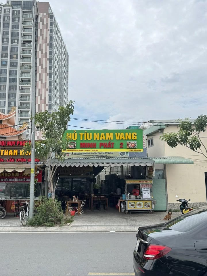 Đất nền Song Hành An Phú 110m² - Sổ hồng, vị trí đắc địa!