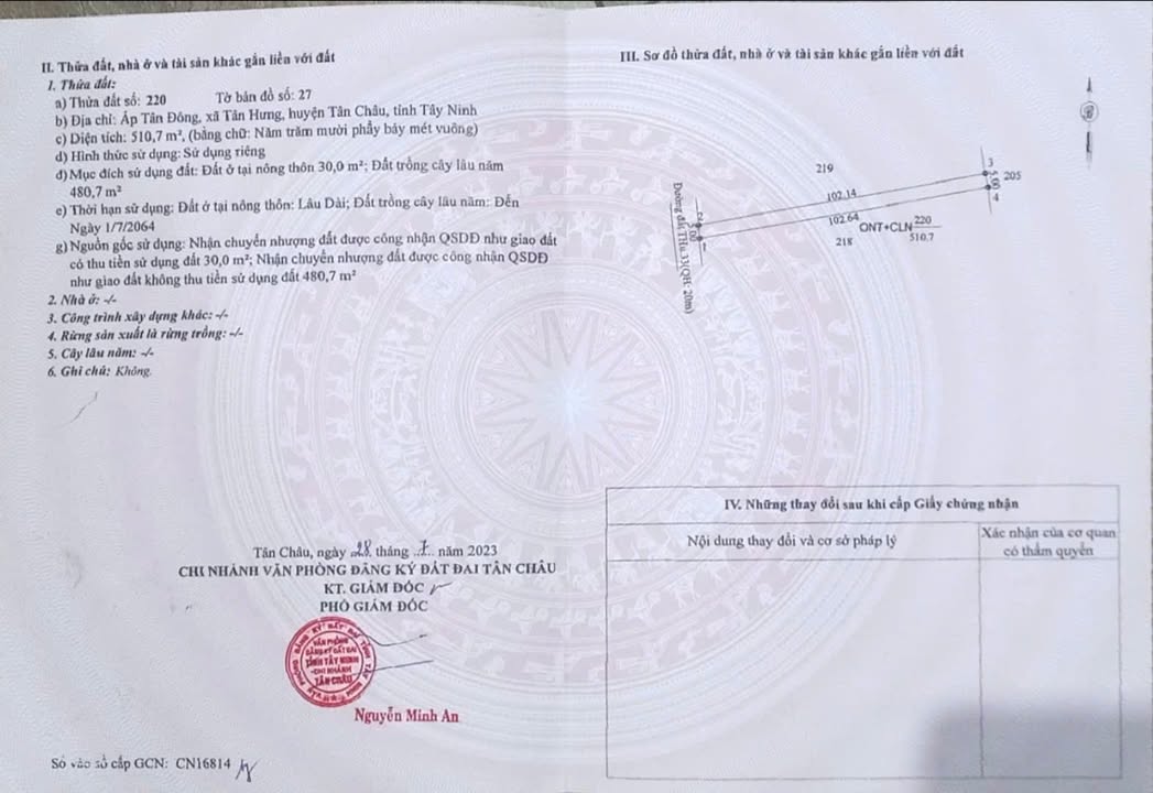 Đất Nền Tân Hưng, Tây Ninh - 510m² Sổ Đỏ Vuông Vức, Giá Chỉ 325 Triệu