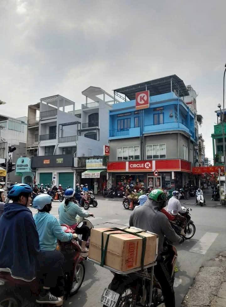 Bán Nhà 91.6m² Hẻm Trần Hữu Trang, P11, Phú Nhuận - Sổ Hồng Riêng