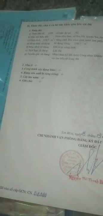 Bán Đất Mặt Tiền QL25, Tây Hòa, Phú Yên - 258.7m² Sổ Đỏ - 1 Tỷ