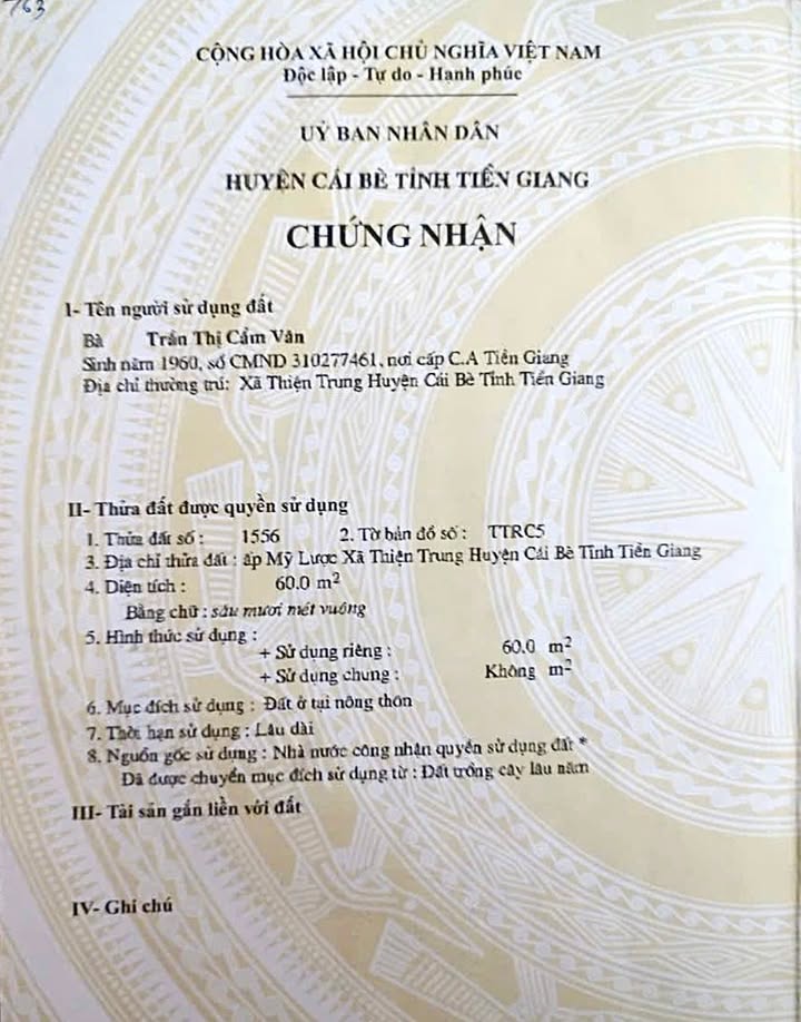 Nhà Cái Bè, Tiền Giang 60m² giá 1.3 tỷ - Vị trí đẹp sát Chợ Hồng Xina!