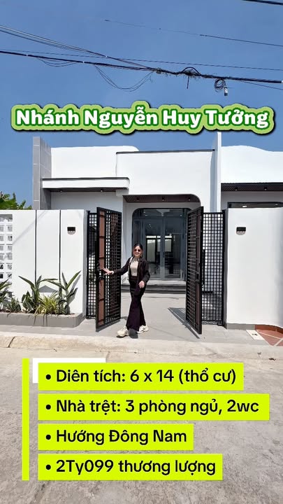 Nhà riêng Rạch Giá 84m² - Sổ hồng sẵn, ô tô vào tận nhà!