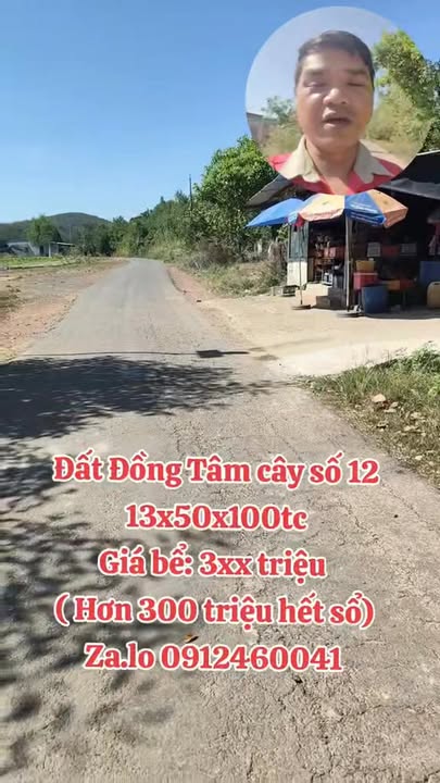 Đất nền Đồng Tâm, Đồng Phú 1350m² - Sổ đỏ chính chủ!