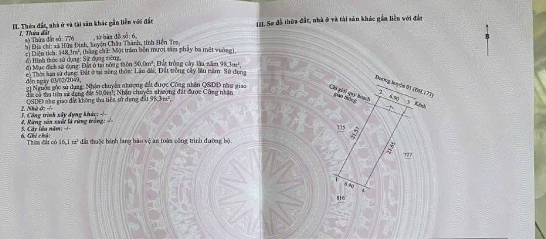 Bán Gấp 2 Nền Đất Liền Kề 297.8m² Tại Phú Tân, Bến Tre - Sổ Sẵn Sang Tên