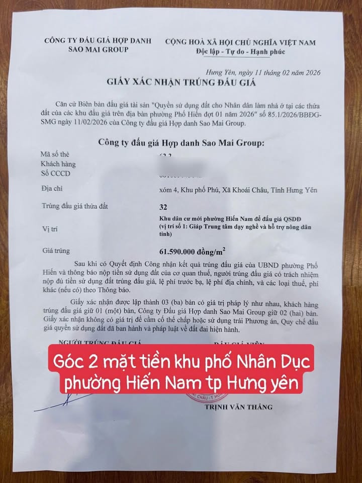 Đất nền Hưng Yên 92m² giá 6 tỷ - Tiềm năng tăng giá vượt trội!