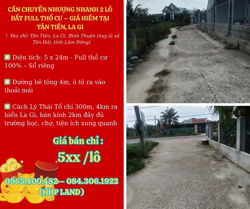 Bán Gấp 2 Lô Đất Tân Hải La Gi 120m² - Sổ Hồng Riêng