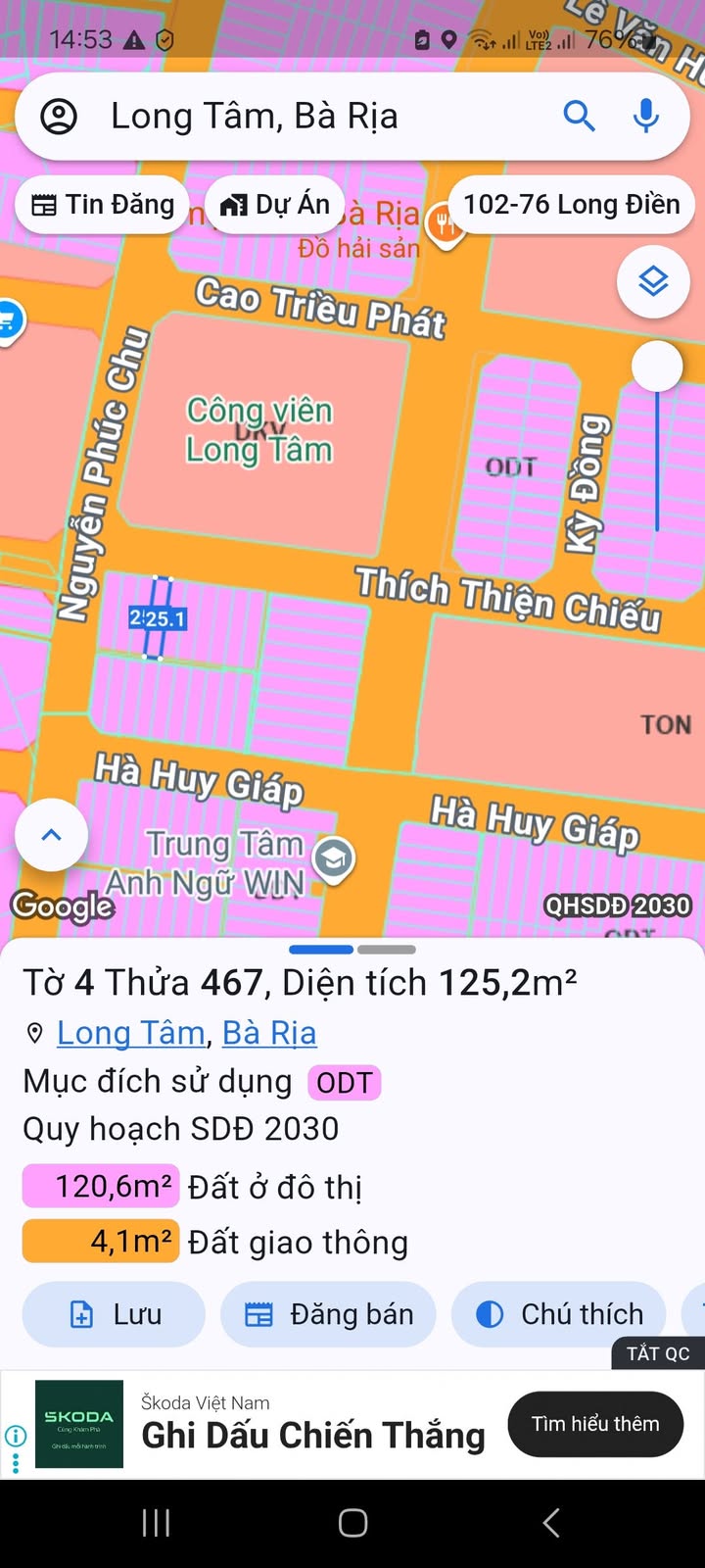 Đất nền Thích Thiện Chiếu Bà Rịa 125m² - Đất thổ cư 100%!