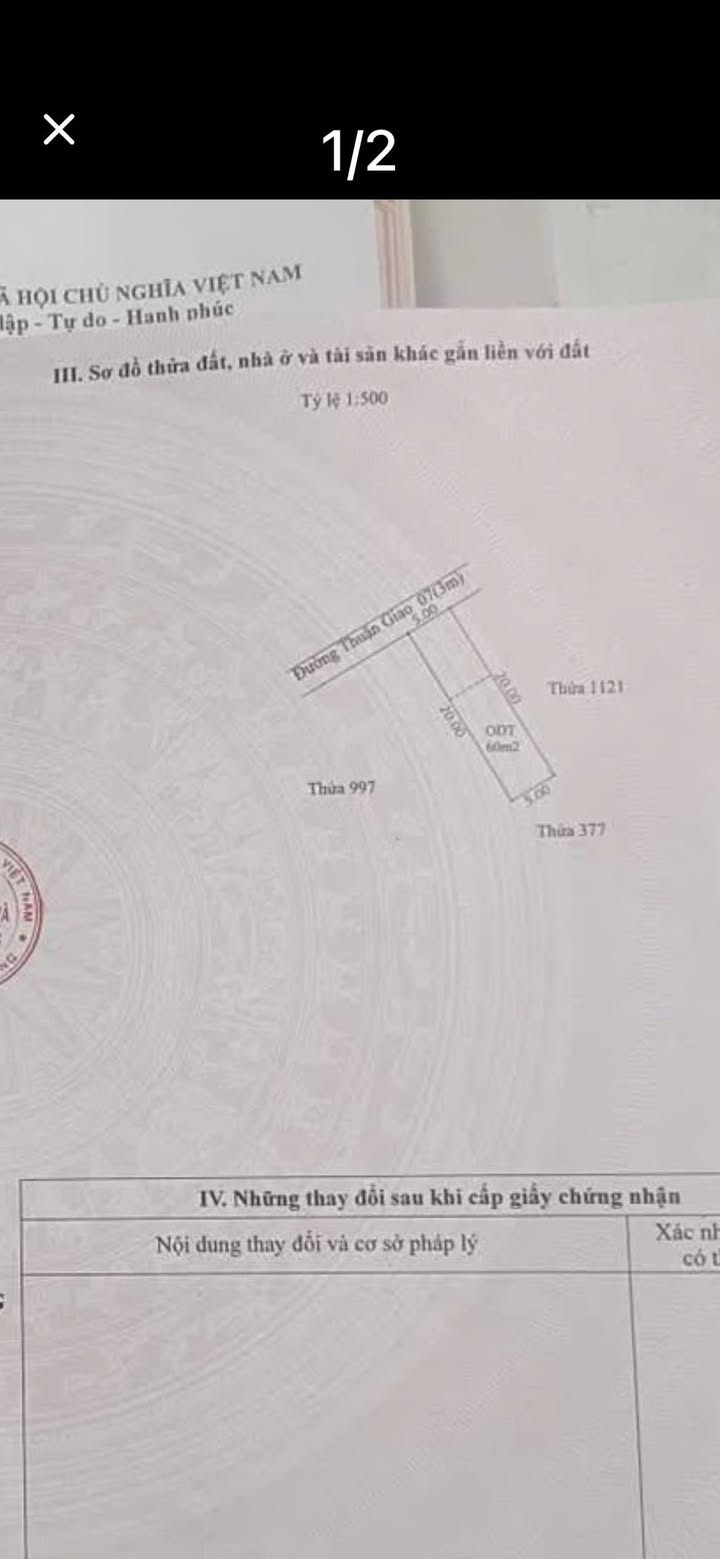 Đất Mặt Tiền Thuận Giao 07, Thuận An - 100m² Giá 1.8 Tỷ, Đường Xe Tải