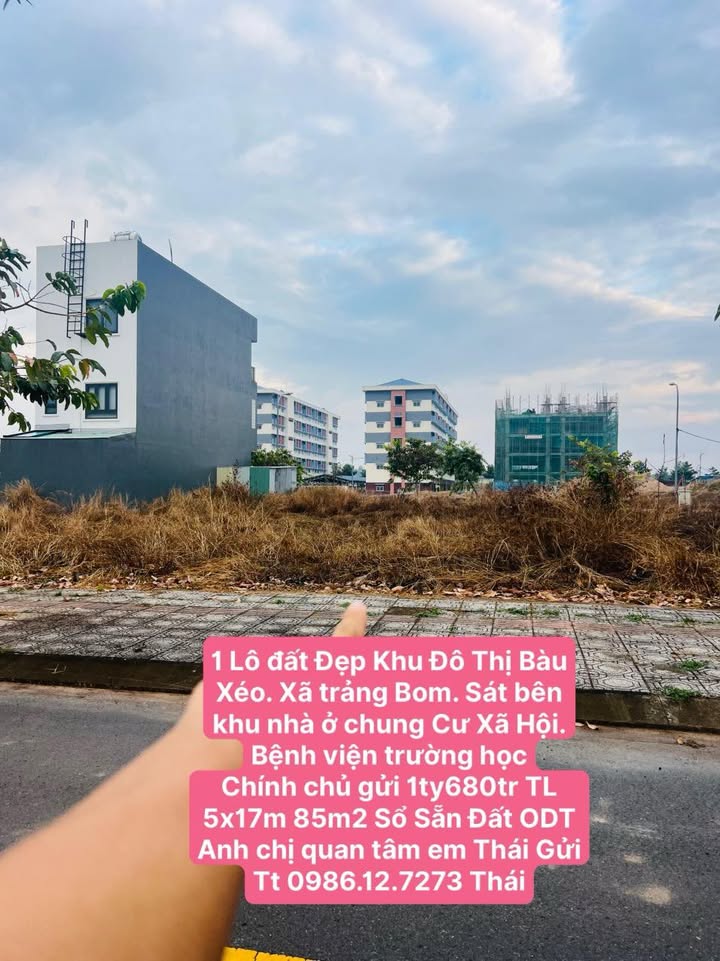 Đất Đẹp 85m² Sổ Hồng Sẵn Sổ - KĐT Bàu Xéo, Trảng Bom