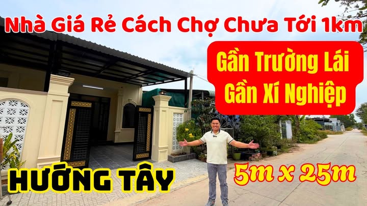Nhà Phố Tây Ninh 125m² - Sát QL22B, Giá 1.26 Tỷ, Sẵn Sàng An Cư