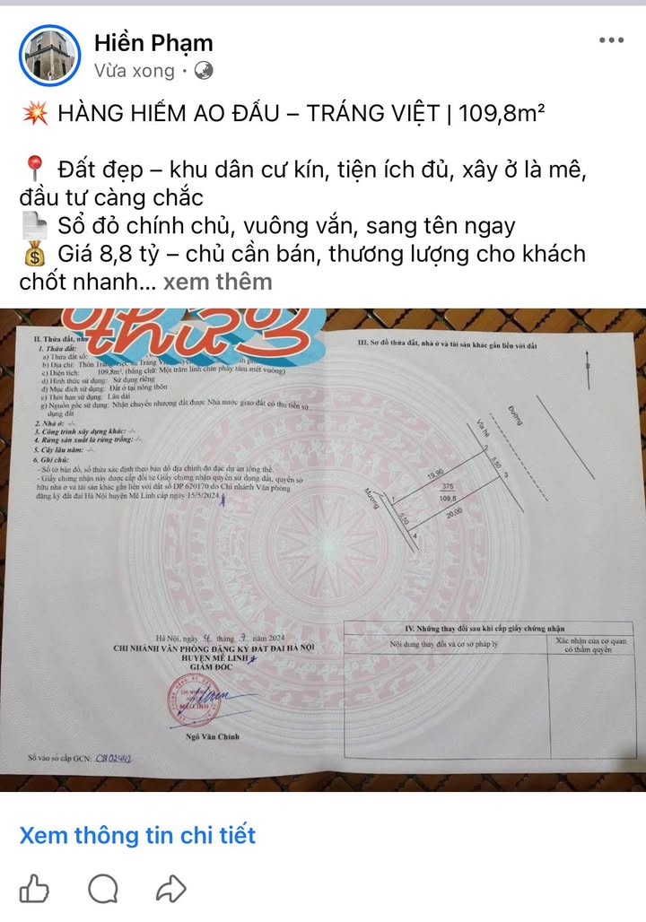 Đất nền Ao Đấu, Hoàn Kiếm 109.8m² - Sổ đỏ chính chủ, sang tên ngay!