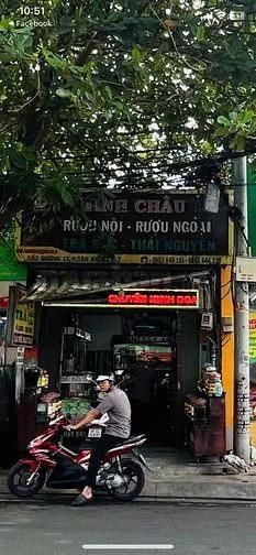 Nhà Mặt Tiền Đường 17, Quận 7 - Kinh Doanh Sầm Uất, 73.5m², 15.3 Tỷ