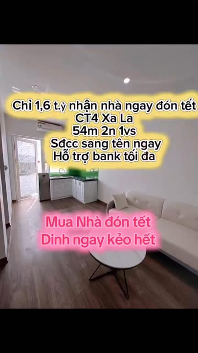 Căn hộ CT4 Xa La Hà Đông 53m² - Giá 1.6 tỷ - Sổ đỏ chính chủ!
