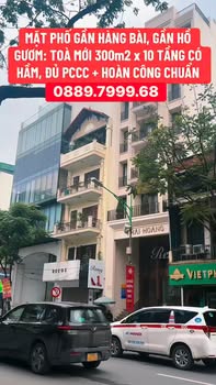 Tòa nhà Mặt phố Hàng Bài 300m² - Cơ hội đầu tư sinh lời vàng!