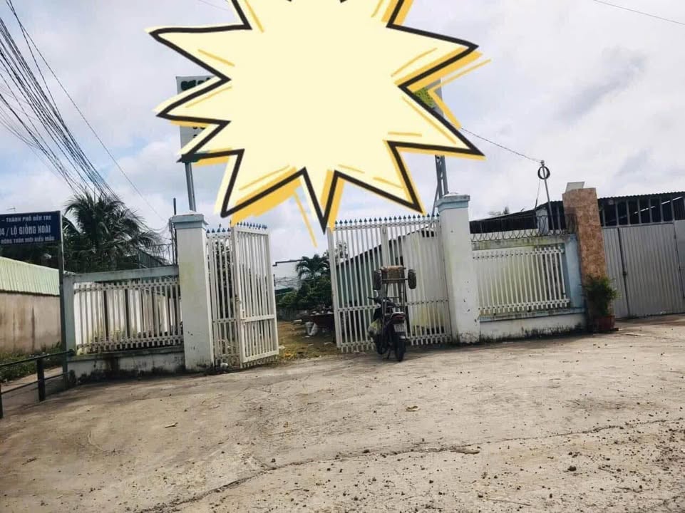 Đất nền mặt tiền Phú Nhuận Bến Tre 538m² - Kinh doanh đắc lợi