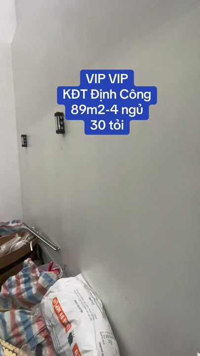 Nhà Phường Định Công, Hoàng Mai 92m² - Thang Máy, Gara Ô Tô, Sổ Đỏ