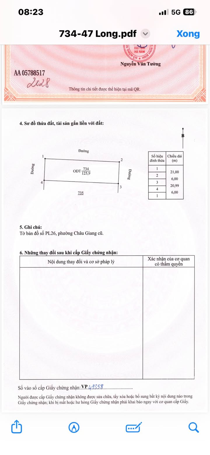 Đất nền Phúc Thành 126m² - Mặt tiền rộng, Sẵn sàng giao dịch trước Tết!