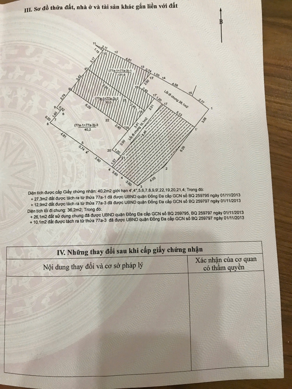 Nhà Kim Hoa Đống Đa 40m² - Sẵn sàng ở ngay, an ninh tuyệt đối!