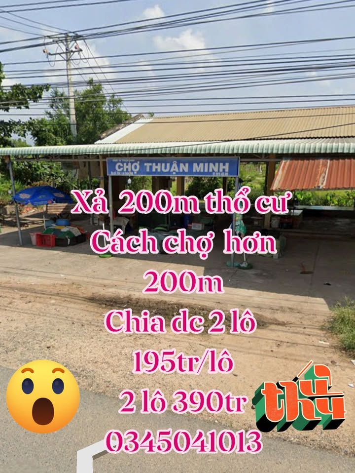 Đất nền Thuận Minh Hàm Thuận Bắc 200m² - Sổ đỏ chính chủ giá rẻ!