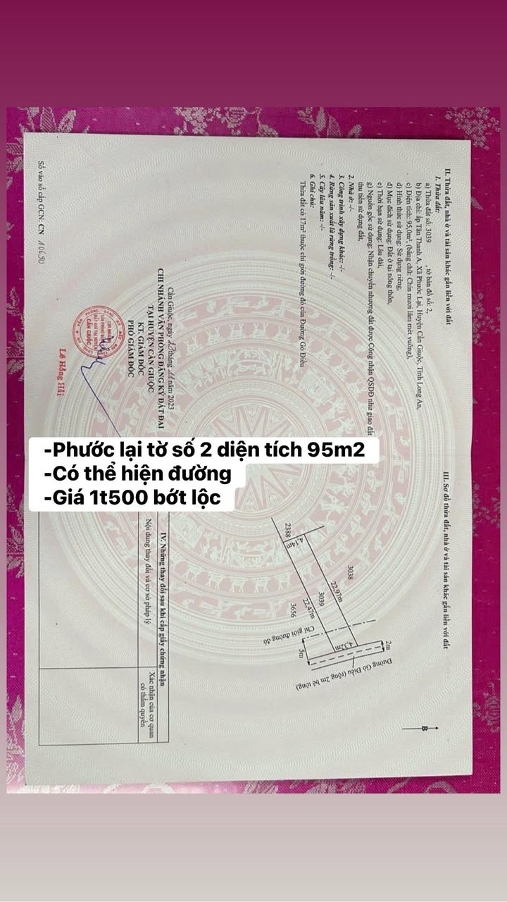 Đất nền Phước Lại, Cần Giuộc 95m² - Sổ đỏ chính chủ!