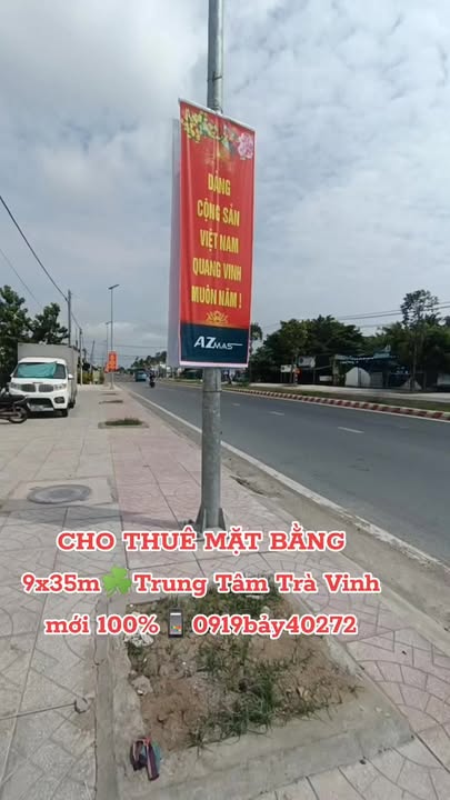 Mặt Bằng Kinh Doanh Trà Vinh - Vị Trí Vàng, Sẵn Sàng Đón Lộc