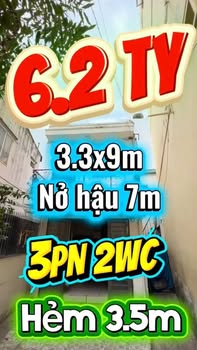Nhà 2 tầng Nguyễn Gia Trí, Bình Thạnh 6.2 tỷ - Ô tô vào tận nhà!
