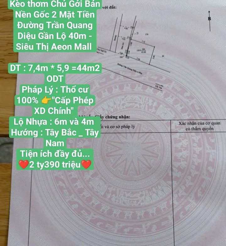 Bán Đất Nền 2 Mặt Tiền Trần Quang Diệu, Bình Thủy - 44m², 2.39 Tỷ