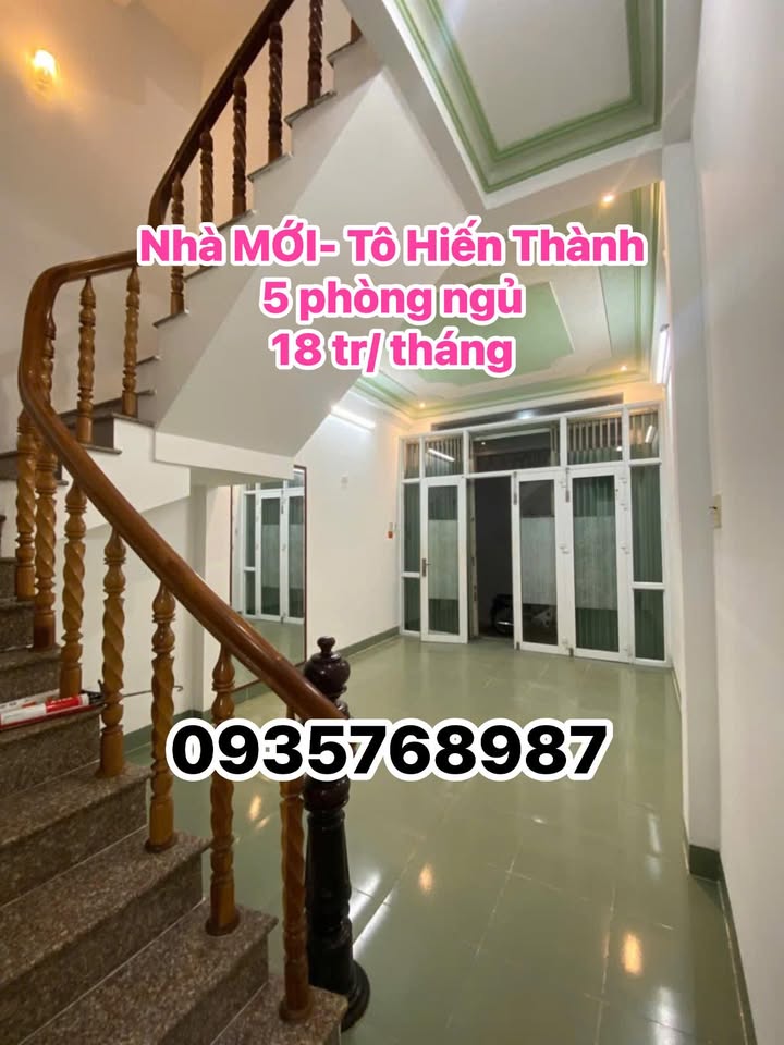 Nhà riêng Tô Hiến Thành Nha Trang 50m² - Sẵn sàng ở ngay!