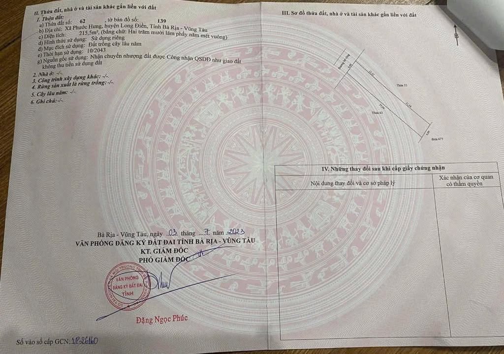 Bán Đất Long Đất 222m² Sổ Riêng, Giá 1.25 Tỷ - Vị Trí Đắc Địa