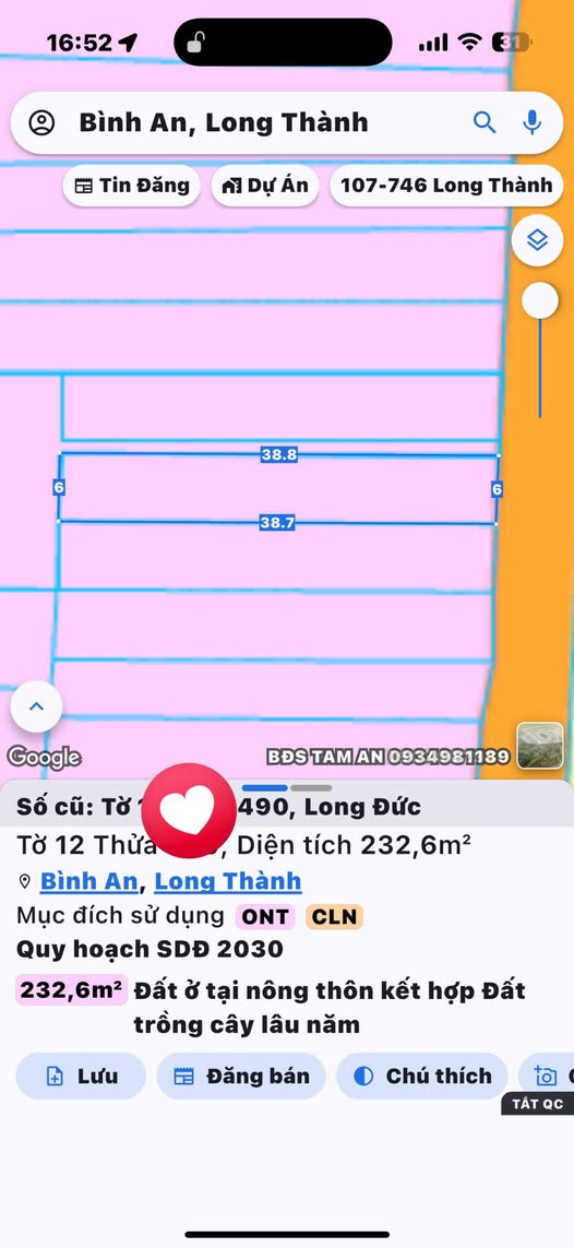 Đất nền Long Đức Long Thành 232m² - Sổ đỏ chính chủ, chỉ 1 tỷ!