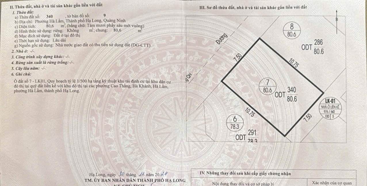 Đất nền Hà Lầm 80m² - Sổ đỏ chính chủ, mặt tiền rộng