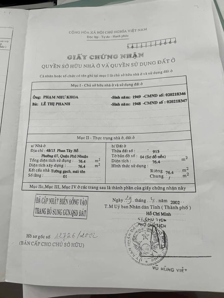 Nhà riêng Phường 7 Phú Nhuận 76m² giá 5.35 tỷ - Sẵn sàng ở ngay!