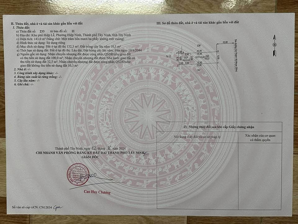 Bán Dãy Trọ Mặt Tiền Cơ Thánh Vệ, Tây Ninh - 230m² Kinh Doanh Đỉnh