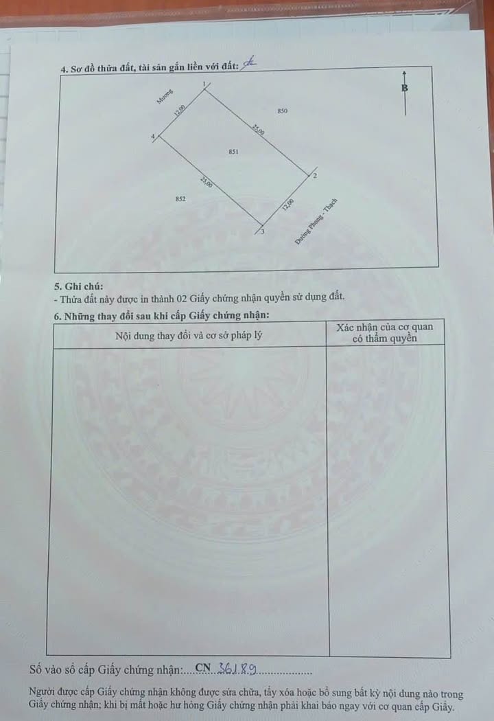 Đất nền Nghi Thạch, Nghi Lộc 300m² - Tiềm năng tăng giá vượt trội!