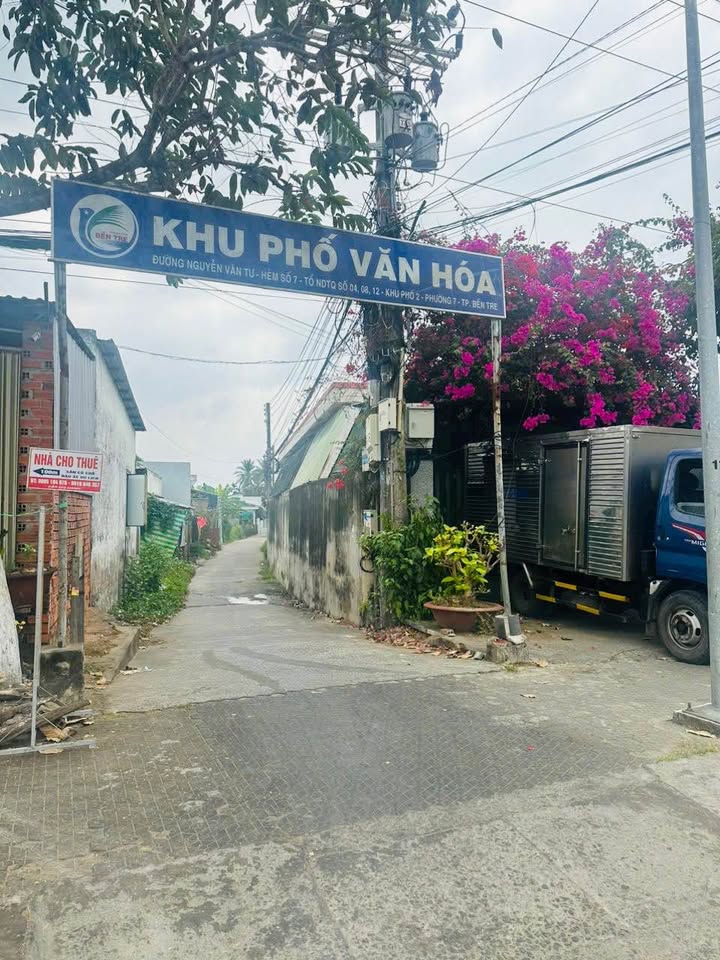 Bán Gấp Nhà Cấp 4 Phường 7 Bến Tre 103m² Giá Chỉ 550 Triệu