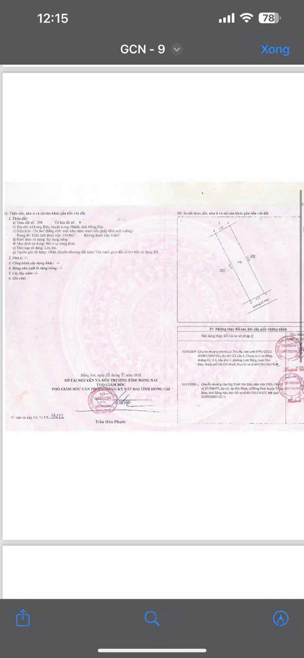 Đất nền Long Đức 155m² - Giá F0 chỉ 1.1 tỷ, Sổ hồng sẵn sàng!