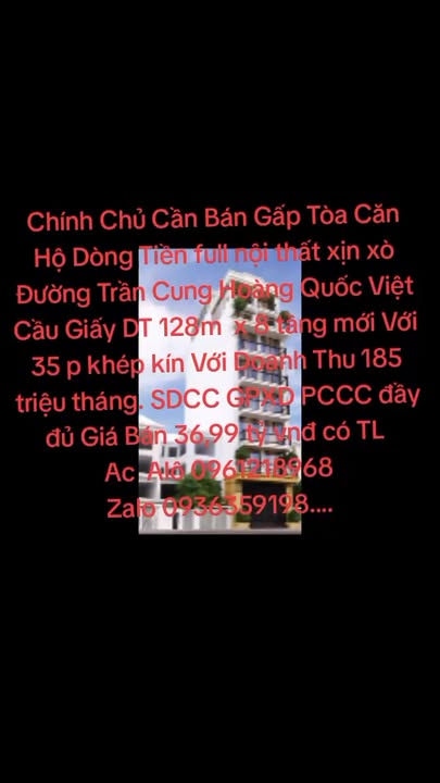 Đất nền Lạc Long Quân Tây Hồ 96m² 25.5 tỷ - Sổ đỏ chính chủ, ô tô đỗ cửa!