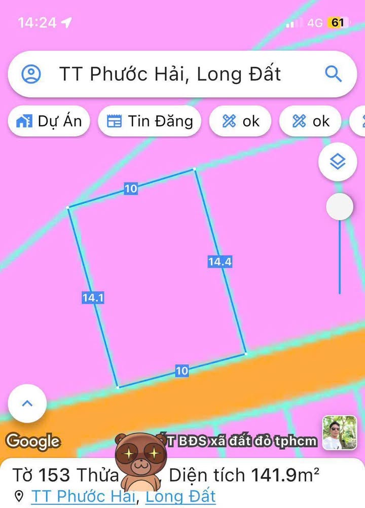 Đất nền Phước Hải 144m² giá 2 tỷ - Sổ đỏ chính chủ, tiềm năng tăng giá!