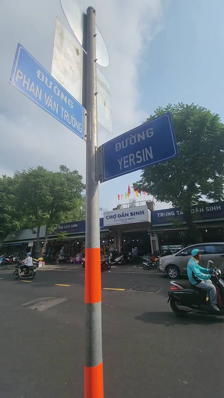 Nhà Phố Phan Văn Trường Q1 52m² - Dòng tiền 60 triệu/tháng!