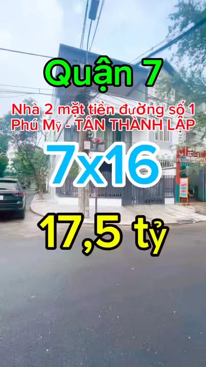 Nhà Phố Căn Góc Mặt Tiền Quận 7 - Kinh Doanh Đa Ngành, Sổ Hồng Sẵn Sàng