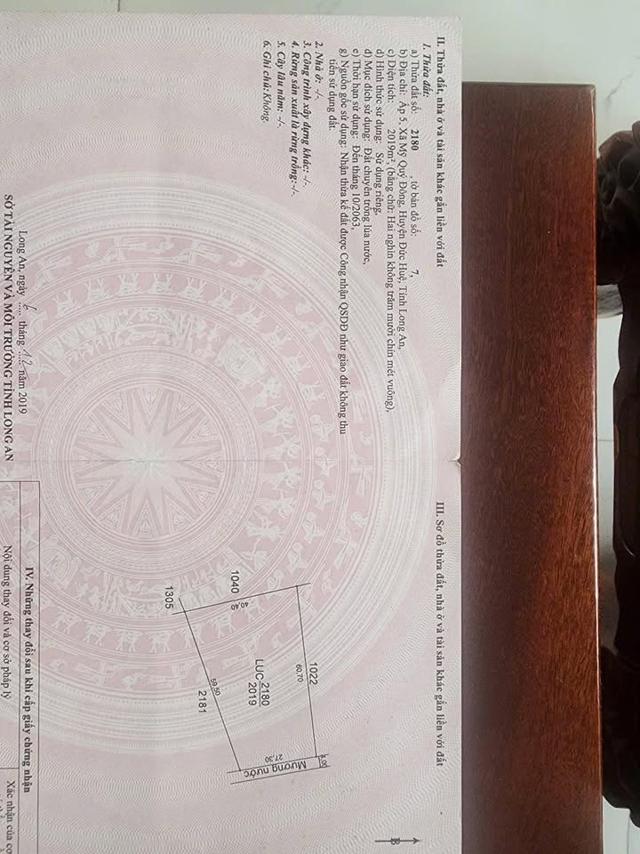 Đất vườn Đức Huệ Long An 2019m² giá 260 triệu - Đầu tư sinh lời tốt!