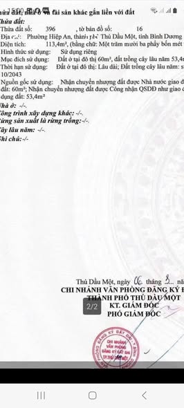 Đất nền Hiệp An, Thủ Dầu Một 113m² - Tiềm năng tăng giá vượt trội!