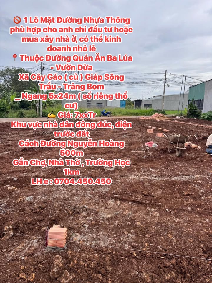 Đất Nền Trảng Bom 120m² Sổ Riêng Thổ Cư - Giá 7xx Triệu