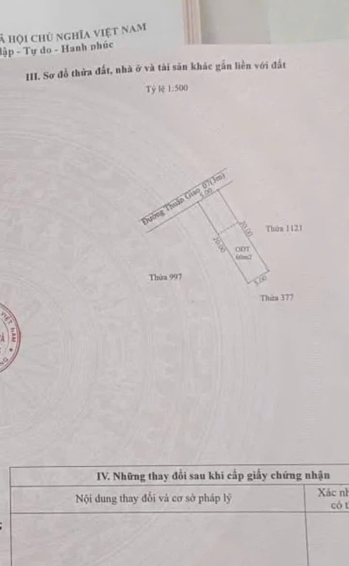 Đất nền Thuận Giao, Thuận An 100m² - Tiềm năng tăng giá vượt trội!