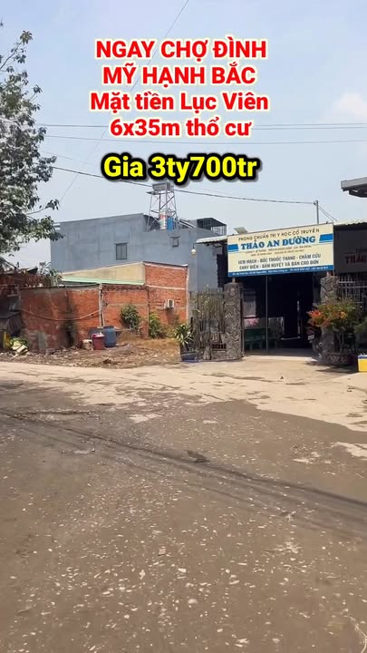 Đất Mặt Tiền Lục Viên Đức Hòa - Kinh Doanh Sầm Uất, SHR Chính Chủ 3.7 Tỷ