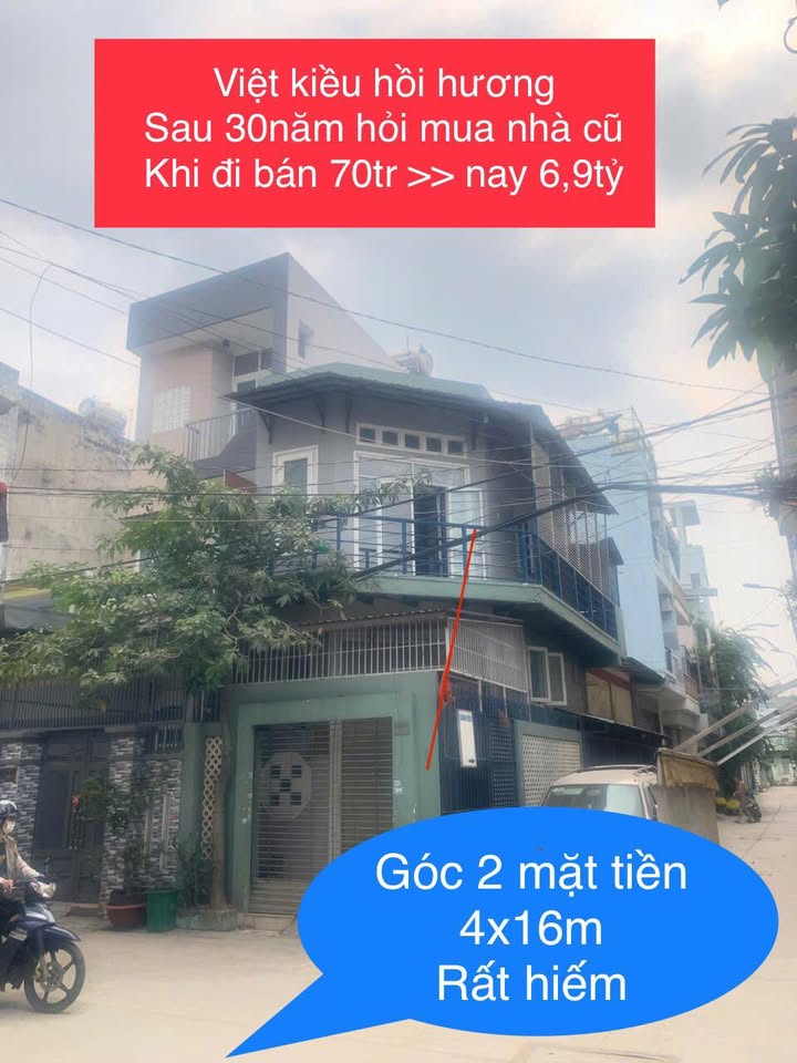 Nhà Góc 2 Mặt Tiền Hẻm 7m Đường 26/3, Bình Tân - Giá 6.89 Tỷ