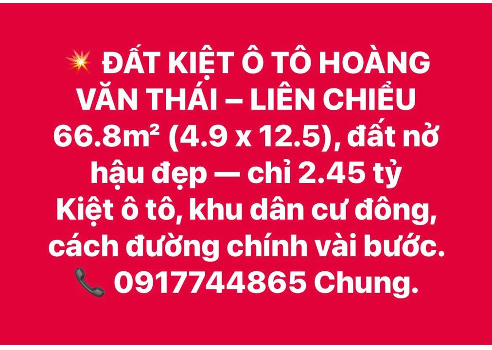 Đất nền Hoàng Văn Thái Liên Chiểu 67m² giá 2.45 tỷ - Sổ đỏ chính chủ